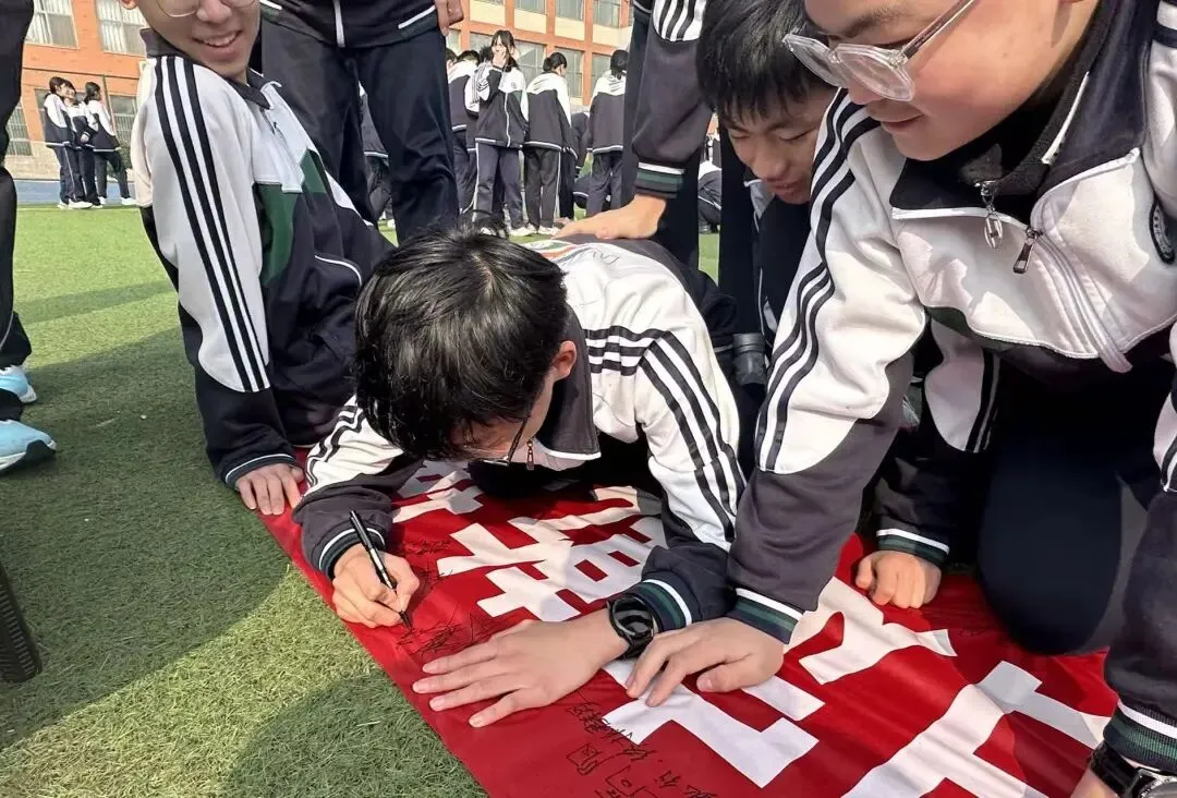 百日逐梦正当时,誓师扬帆赴中考—莘县明天中学召开中考百日誓师大会 第28张