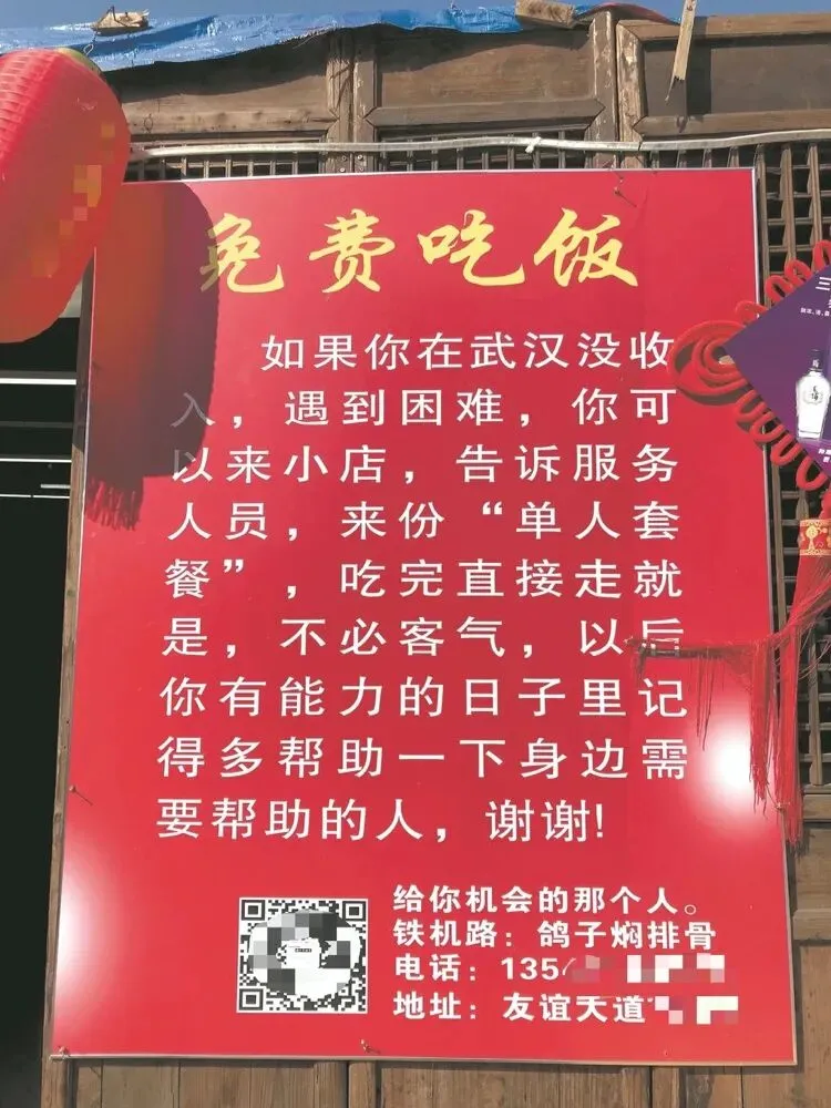 中考作文“撞题”自家餐馆,湖北女孩把父母写进答卷 第3张