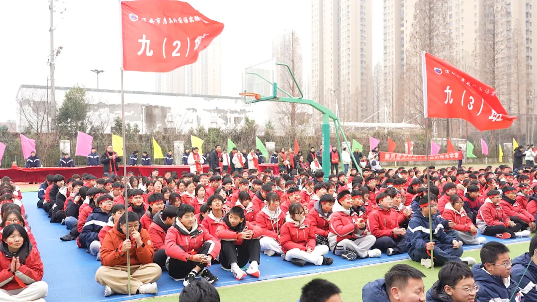 【中考快讯】百日冲刺战中考 勤学苦练创辉煌 第5张