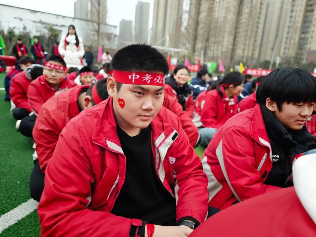 【中考快讯】百日冲刺战中考 勤学苦练创辉煌 第7张