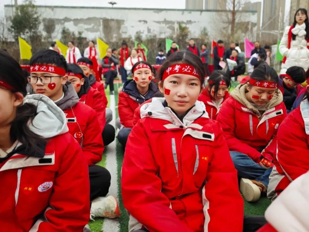 【中考快讯】百日冲刺战中考 勤学苦练创辉煌 第8张