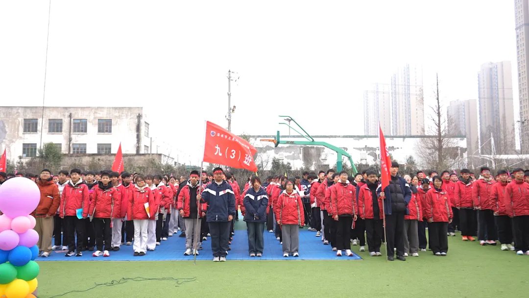 【中考快讯】百日冲刺战中考 勤学苦练创辉煌 第12张