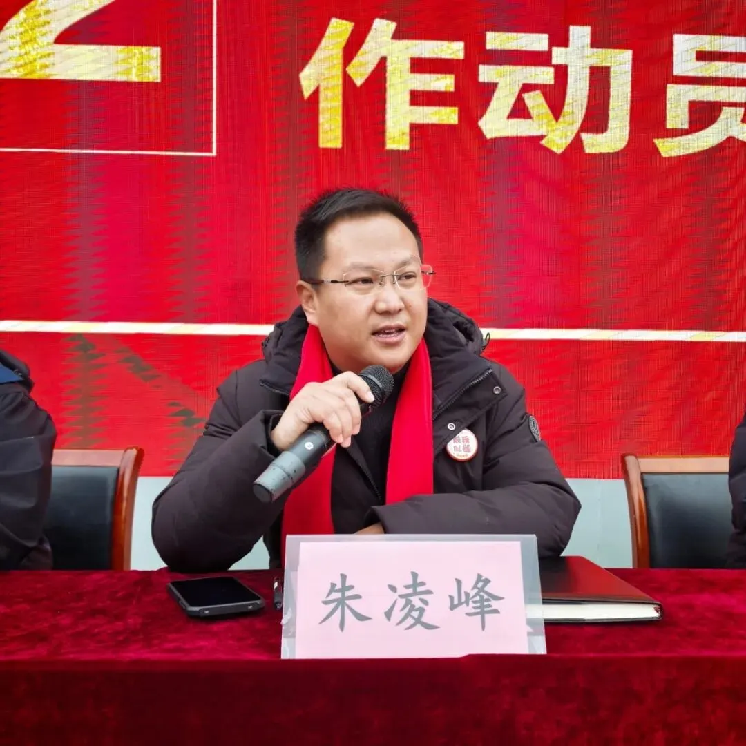 【中考快讯】百日冲刺战中考 勤学苦练创辉煌 第15张