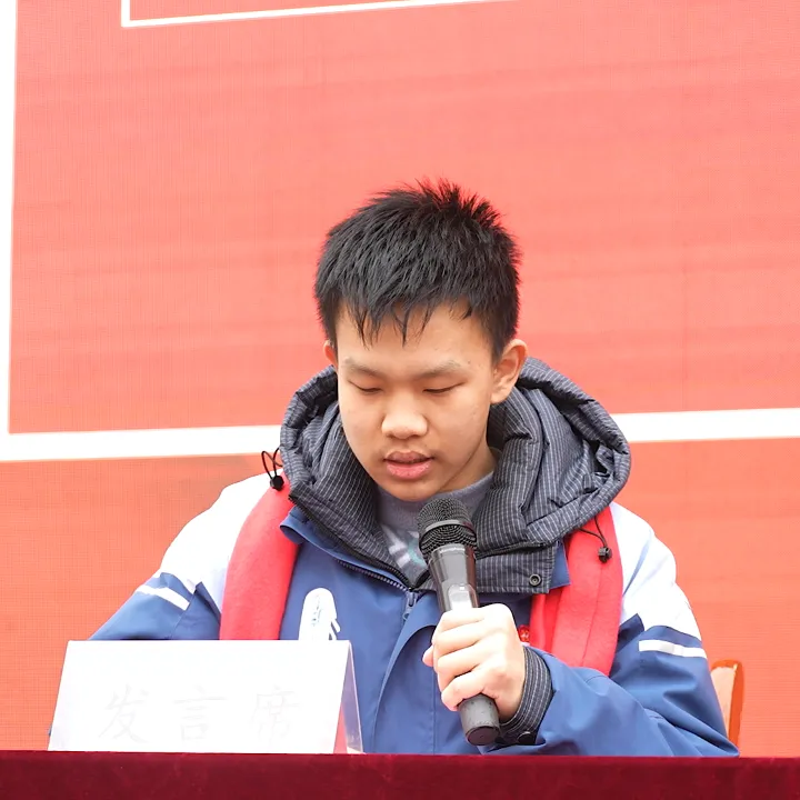 【中考快讯】百日冲刺战中考 勤学苦练创辉煌 第34张