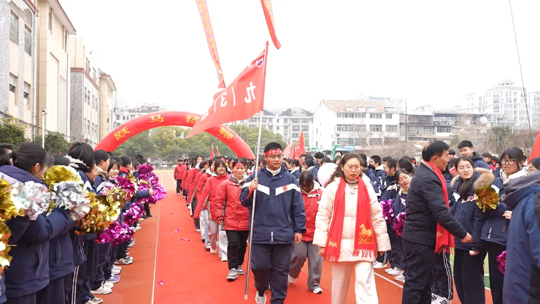 【中考快讯】百日冲刺战中考 勤学苦练创辉煌 第43张