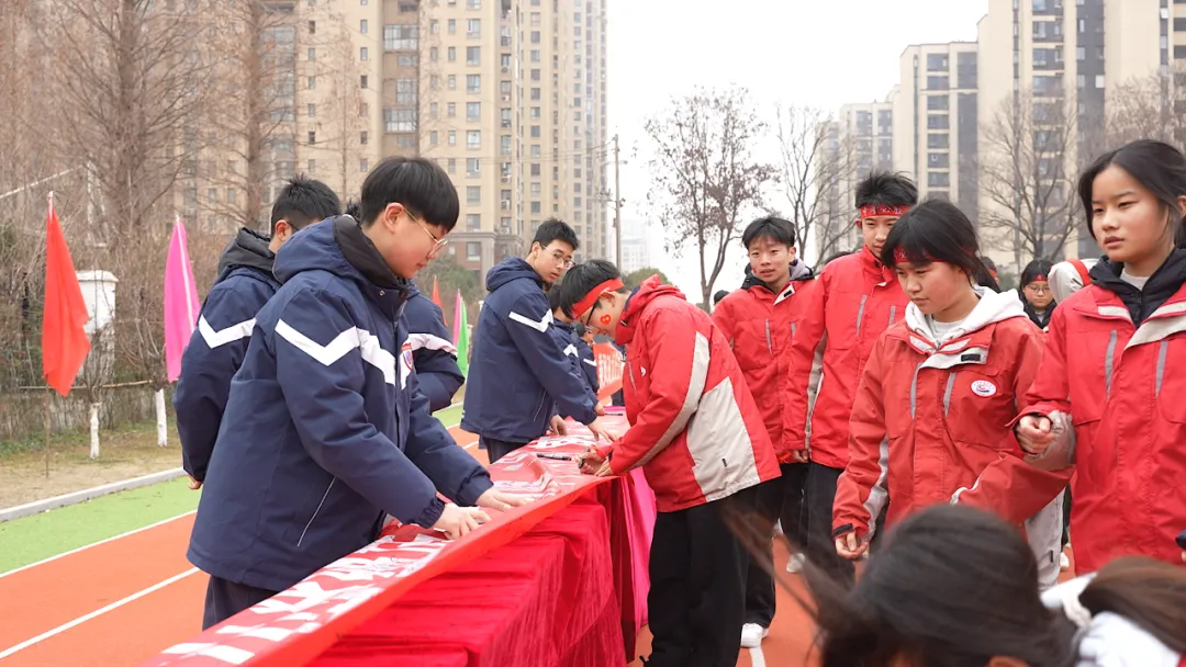 【中考快讯】百日冲刺战中考 勤学苦练创辉煌 第44张