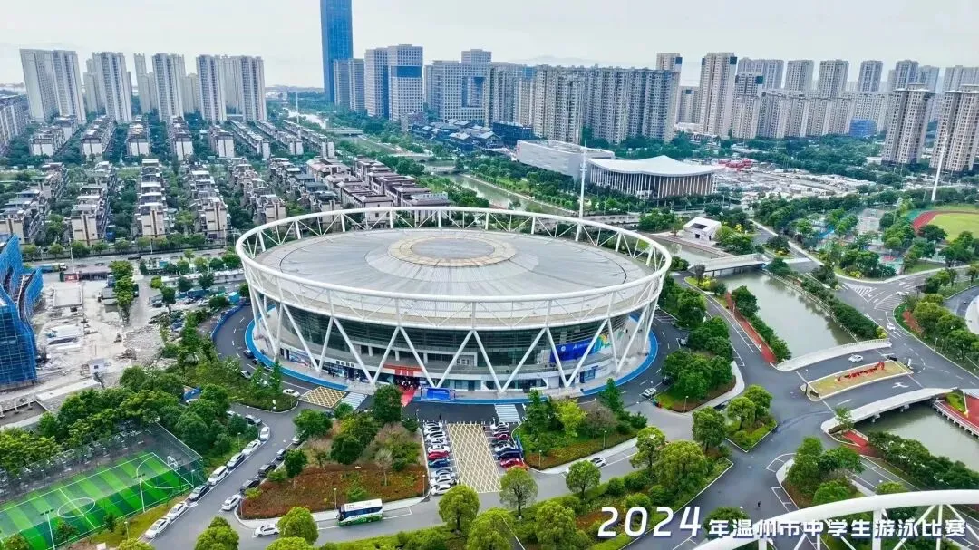 请注意,体育中考期间游泳馆开放时间有变! 第7张