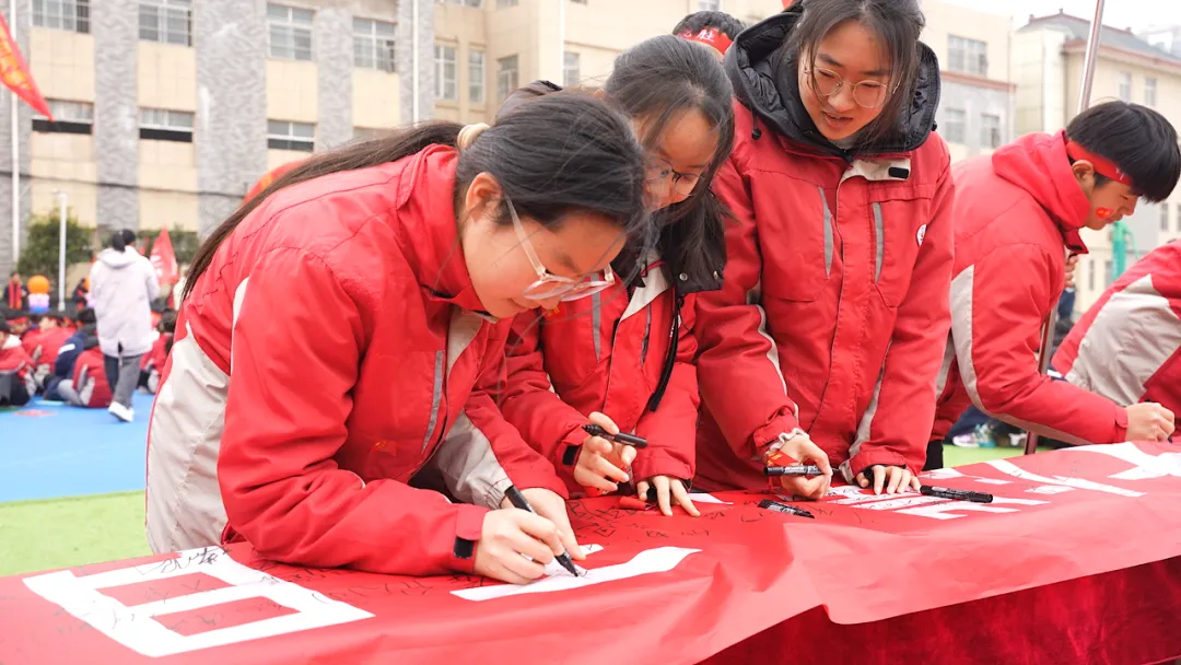 【中考快讯】百日冲刺战中考 勤学苦练创辉煌 第45张