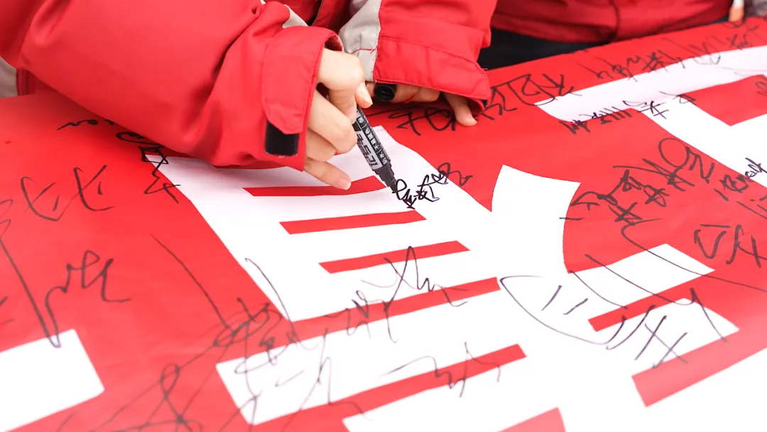 【中考快讯】百日冲刺战中考 勤学苦练创辉煌 第46张