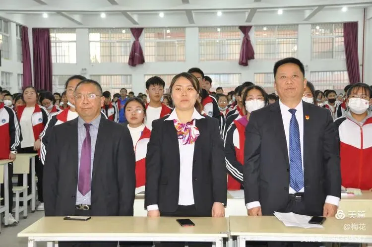 《新中考改革下生物实验教学与应考策略》—陆良县实验中学名师讲堂 第2张