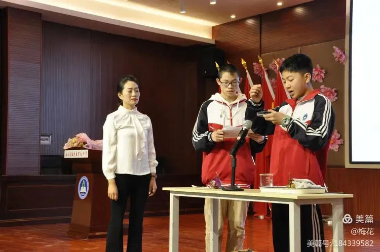 《新中考改革下生物实验教学与应考策略》—陆良县实验中学名师讲堂 第9张