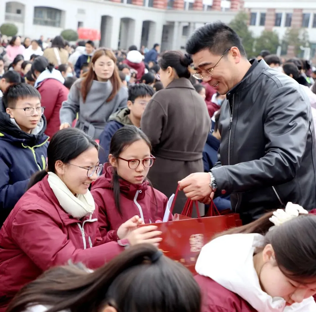 开学典礼!新海初级中学2026年中考动员大会及全体教职工大会 第18张