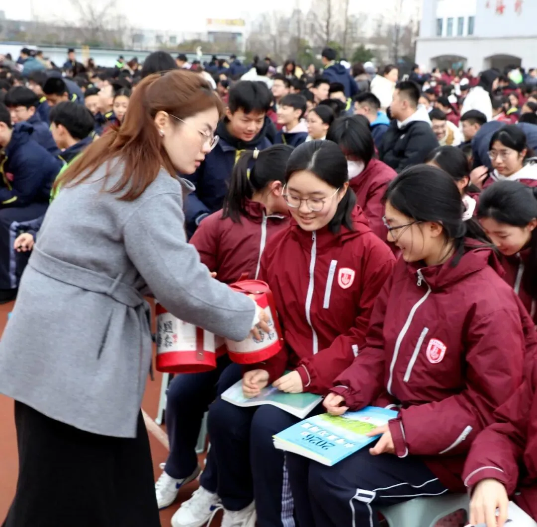 开学典礼!新海初级中学2026年中考动员大会及全体教职工大会 第19张