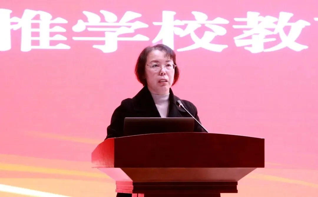 开学典礼!新海初级中学2026年中考动员大会及全体教职工大会 第36张