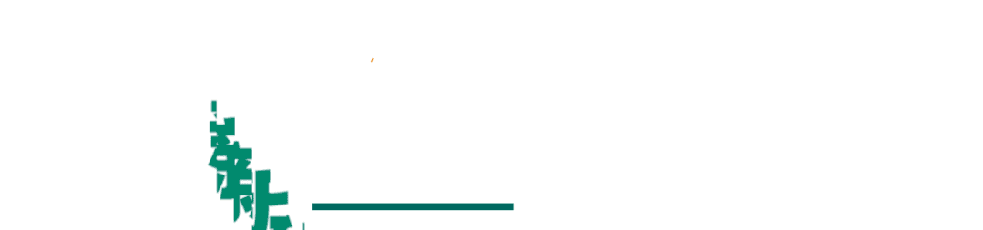 中考倒计时!接下来全是中考大事,初三学生家长转发收藏 第1张