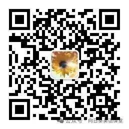 中考题型有变? 第7张