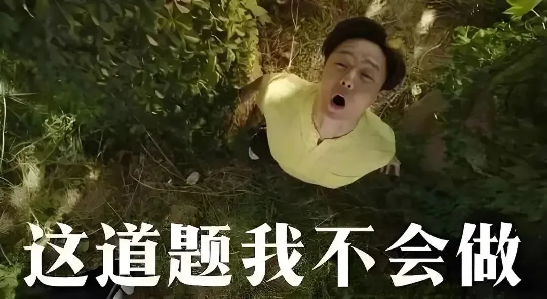 【中考数学】几何太难了?考前复习看这一篇就够了 第2张