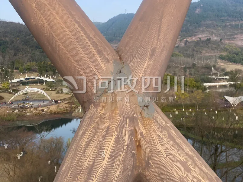 立定跳远测试垫设计不统一,成都市中考体育测试器材能否更规范?回应来了 第4张