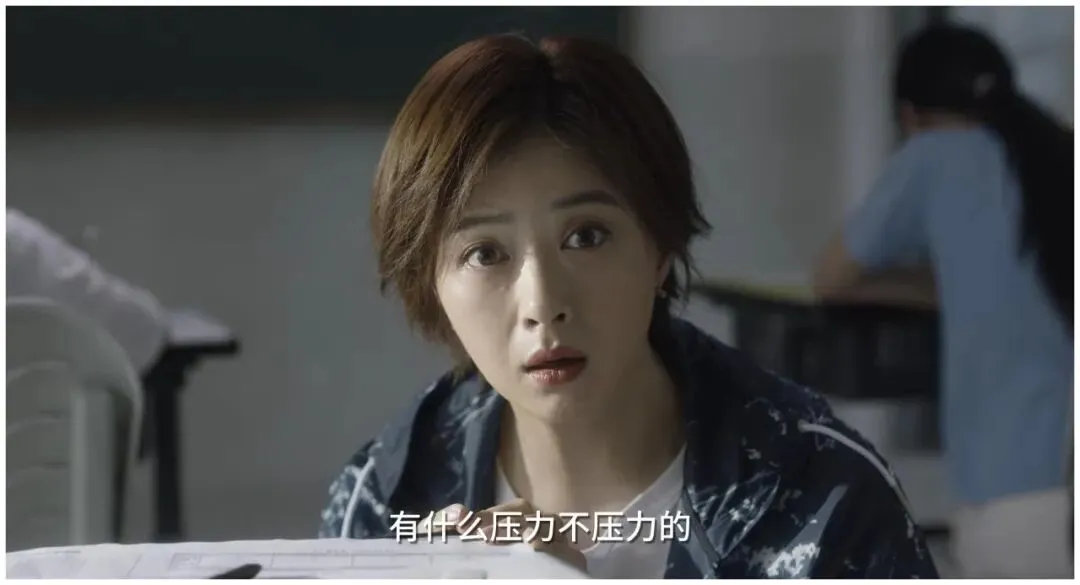 取消中考、英语降分…今年跟我们息息相关的两会提案,你同意吗? 第3张