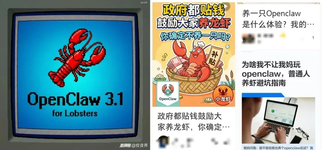 取消中考、英语降分…今年跟我们息息相关的两会提案,你同意吗? 第10张