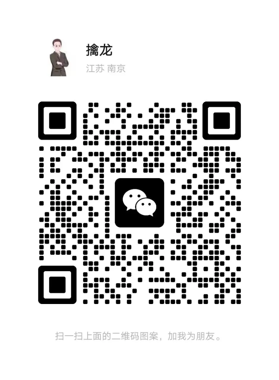 【中考】【科利华】【科英】第一讲 代数(特长生) 第6张