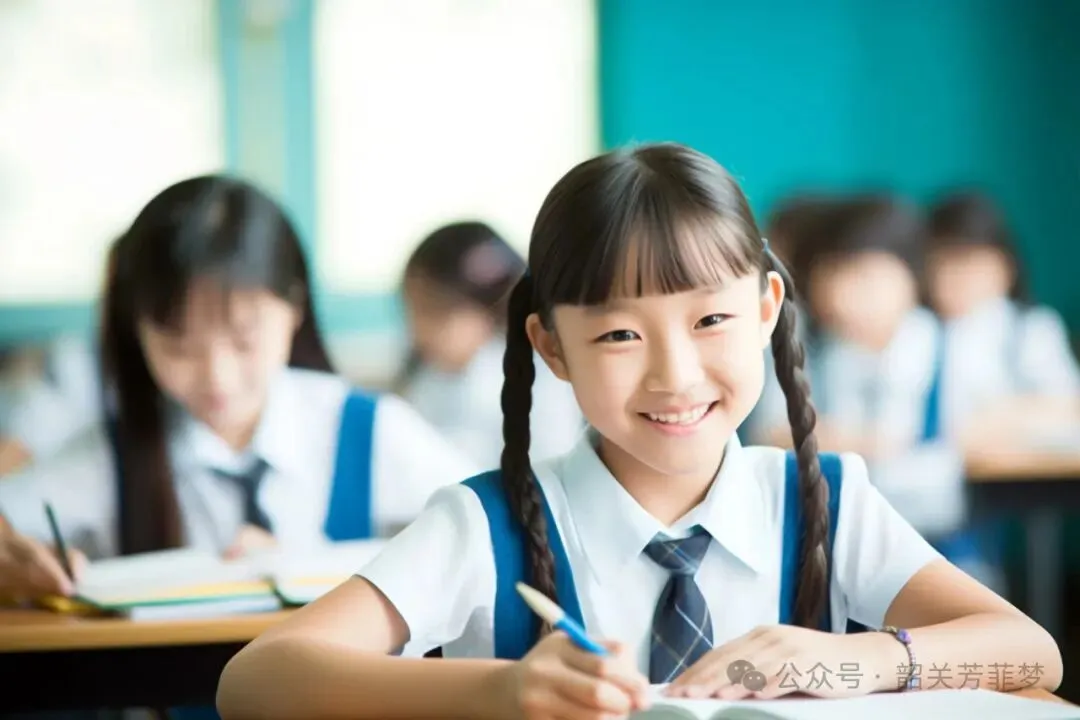 中考资讯丨《2026年》韶关中考有重要调整!韶关初三考生,请关注! 第2张