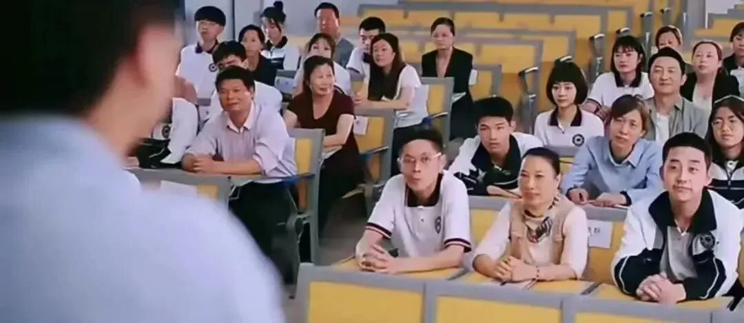 中考在即,女儿选择了放弃直升 第2张