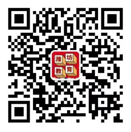 中考数学:二次函数8大题型‍,整理全了! 第16张