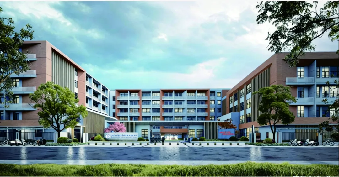 中考分流松绑!200万个高中学位落地!上海今年新开高中盘点 第3张