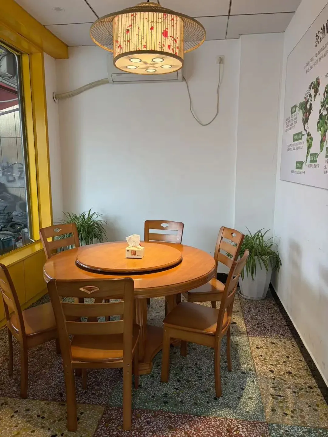 ||中考倒计时101天 日常周一 第2张