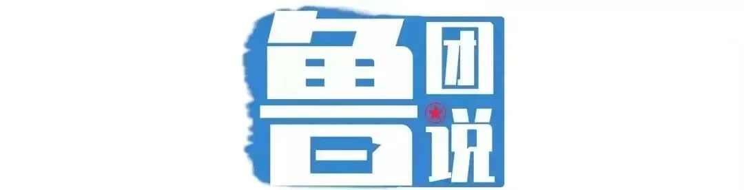 高考试卷是在监狱印刷的?揭秘! 第2张