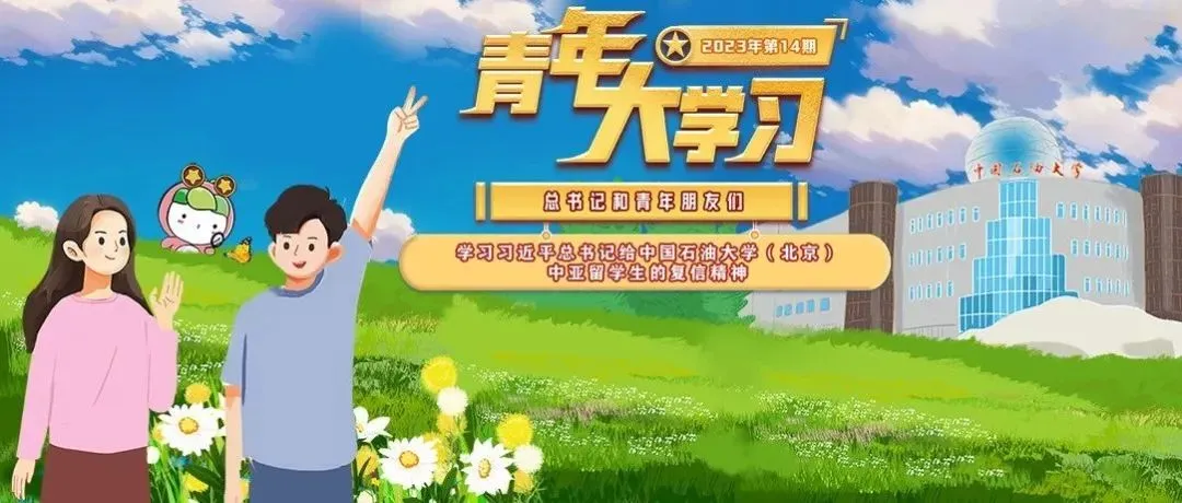 高考试卷是在监狱印刷的?揭秘! 第12张