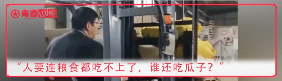 高考试卷是在监狱印刷的?揭秘! 第16张