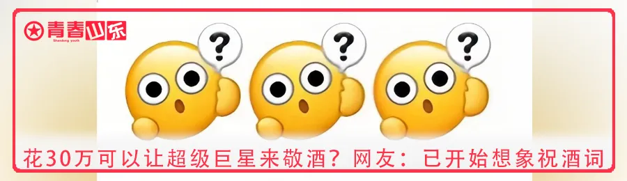 高考试卷是在监狱印刷的?揭秘! 第17张