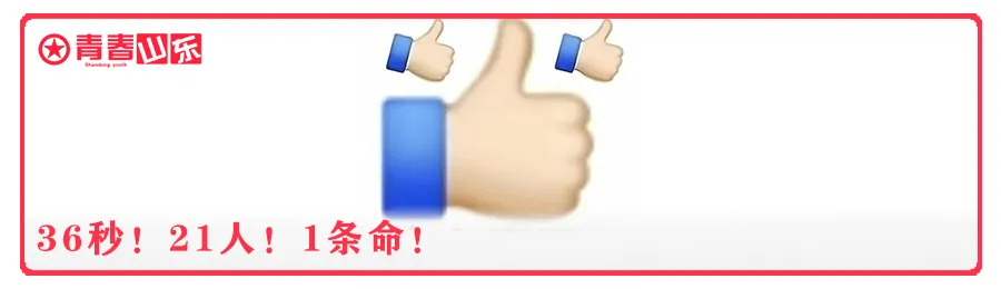 高考试卷是在监狱印刷的?揭秘! 第18张