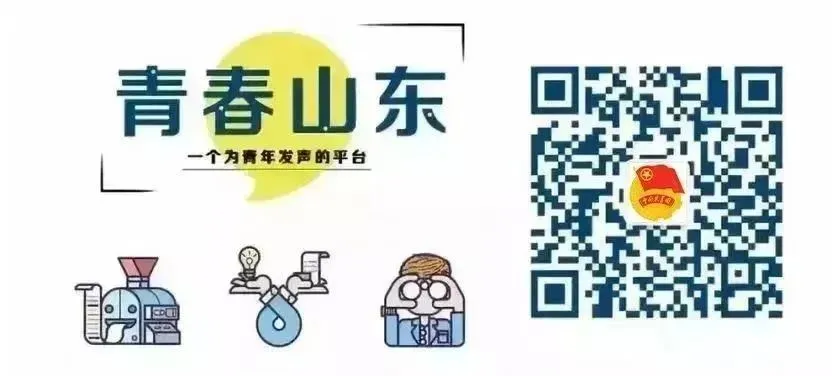 高考试卷是在监狱印刷的?揭秘! 第19张