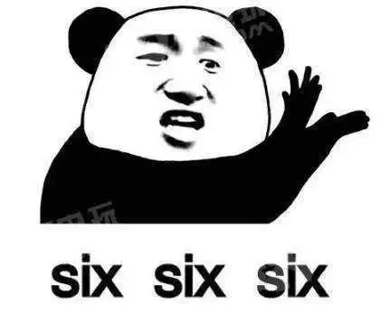 题短情长!这套“网红试卷”火了! 第5张