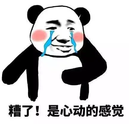 题短情长!这套“网红试卷”火了! 第8张