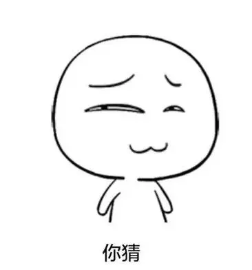 题短情长!这套“网红试卷”火了! 第11张