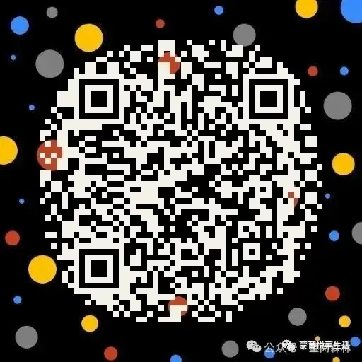 最新版【真题圈】来啦!练尽北京市近三年的考试真题!依托于北京各学校内部考试,由北京各大教区委员编写的一套,小学/初中可选 第42张