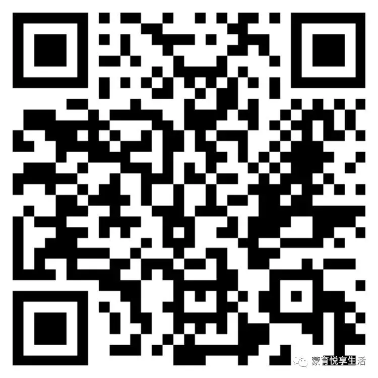 最新版【真题圈】来啦!练尽北京市近三年的考试真题!依托于北京各学校内部考试,由北京各大教区委员编写的一套,小学/初中可选 第43张