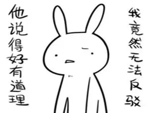 题短情长!这套“网红试卷”火了! 第14张