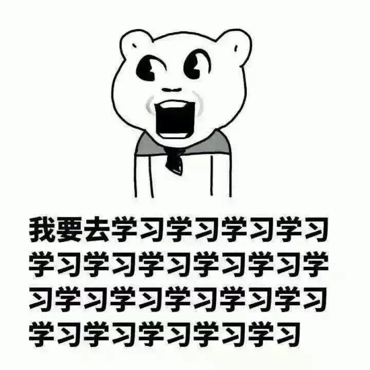 题短情长!这套“网红试卷”火了! 第15张