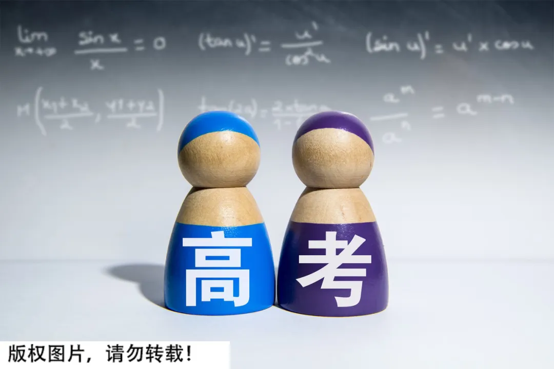 揭秘!高考试卷是在监狱印刷的?到底经历了啥才能送到你手上? 第1张