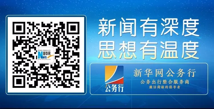 题短情长!这套“网红试卷”火了! 第27张