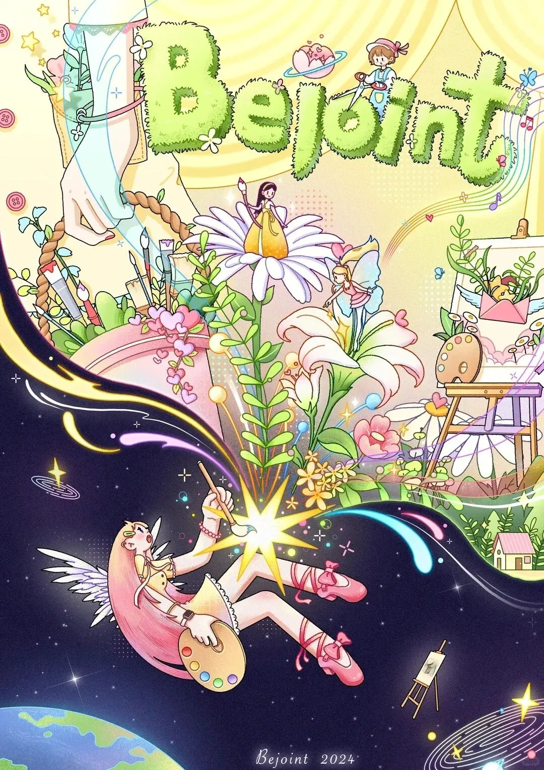 【图优优·真题解析】超详细!2026年石家庄铁道大学视觉传达手绘解析,为你点亮指路明灯,不容错过! 第22张