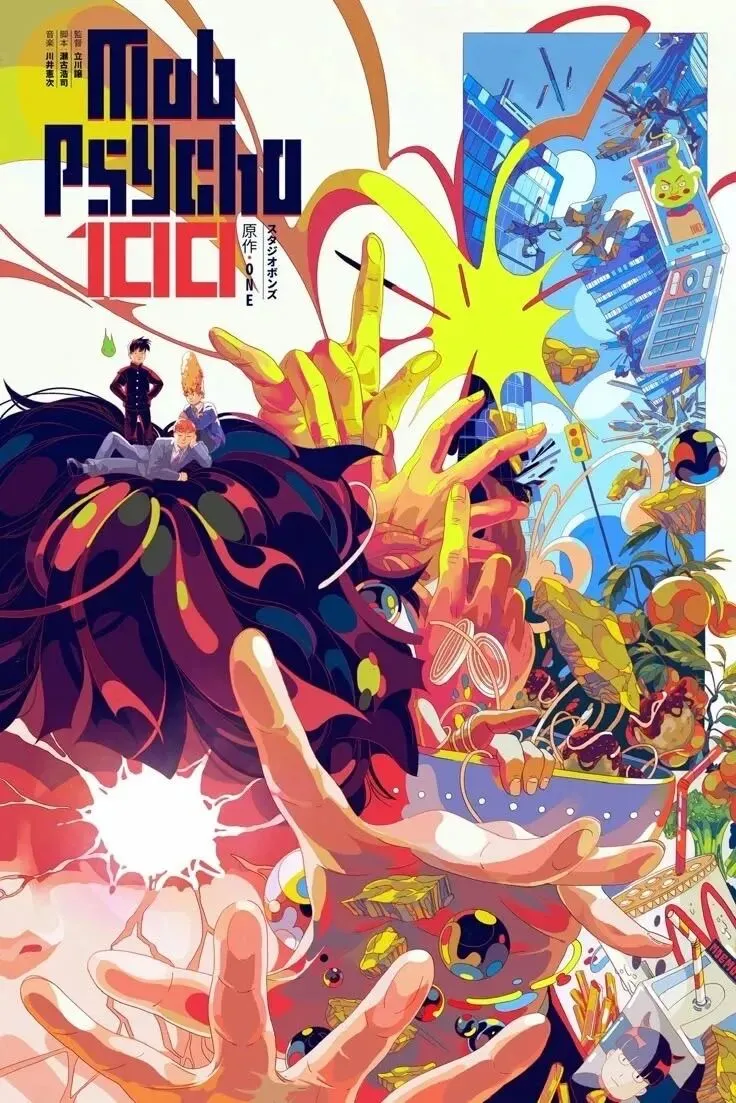 【图优优·真题解析】超详细!2026年石家庄铁道大学视觉传达手绘解析,为你点亮指路明灯,不容错过! 第23张