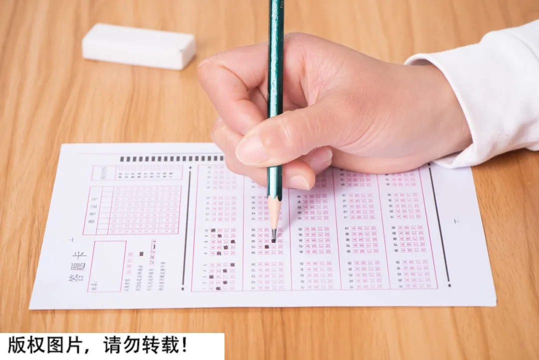 揭秘!高考试卷是在监狱印刷的?到底经历了啥才能送到你手上? 第5张