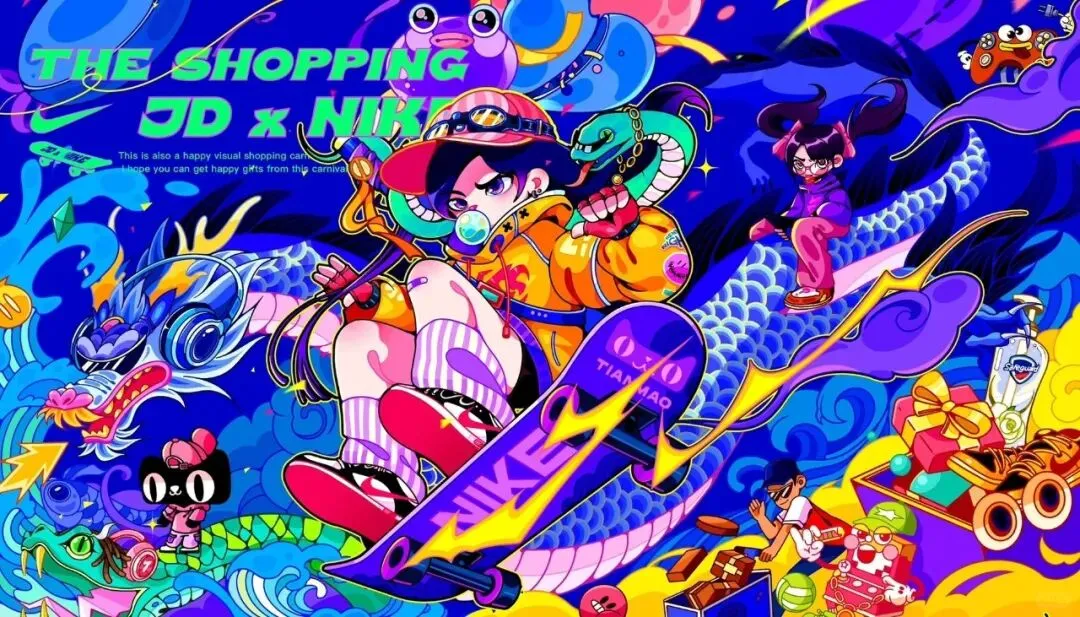 【图优优·真题解析】超详细!2026年石家庄铁道大学视觉传达手绘解析,为你点亮指路明灯,不容错过! 第25张