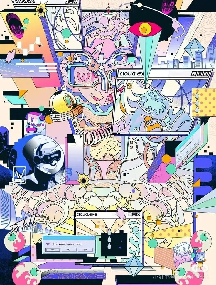 【图优优·真题解析】超详细!2026年石家庄铁道大学视觉传达手绘解析,为你点亮指路明灯,不容错过! 第33张